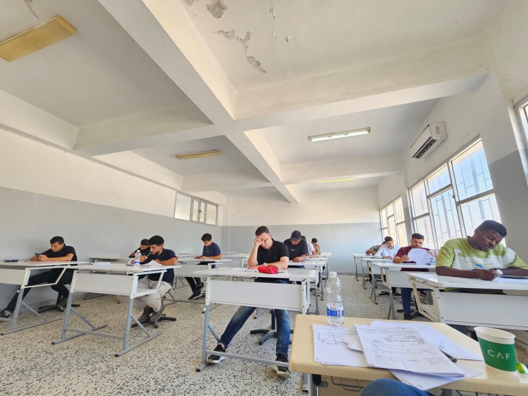 صورة إعلان
